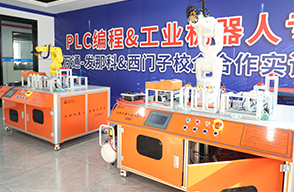 學(xué)汽車(chē)新能源-新能源實(shí)訓(xùn)室