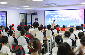 湖南萬(wàn)通汽車(chē)新能源學(xué)校_汽車(chē)維修學(xué)校_創(chuàng)就業(yè)